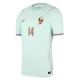 Billige Fotballdrakt Frankrike Adrien Rabiot #14 Replika Bortedrakt VM 2026 Kortermet Billige Fotballdrakt Frankrike Adrien Rabiot #14 Replika Bortedrakt VM 2026 Kortermet